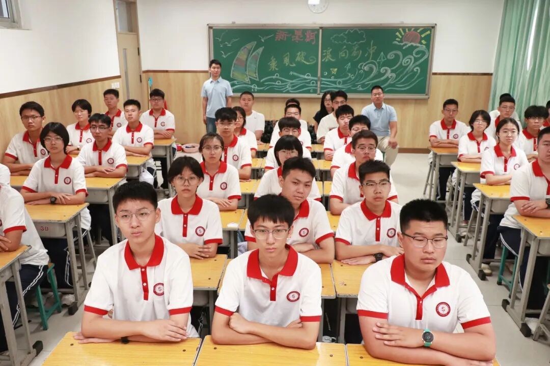 铁流震寰宇 热血映初心丨石家庄私立一中师生共观抗战胜利80周年阅兵盛况