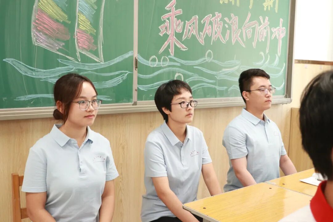 铁流震寰宇 热血映初心丨石家庄私立一中师生共观抗战胜利80周年阅兵盛况