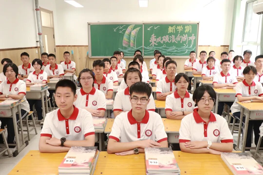 铁流震寰宇 热血映初心丨石家庄私立一中师生共观抗战胜利80周年阅兵盛况