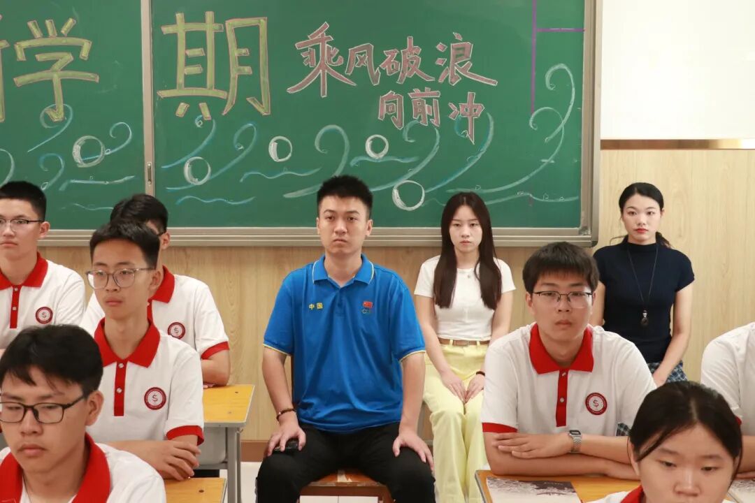 铁流震寰宇 热血映初心丨石家庄私立一中师生共观抗战胜利80周年阅兵盛况