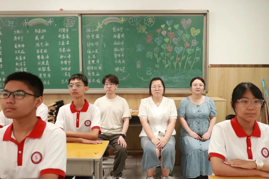 铁流震寰宇 热血映初心丨石家庄私立一中师生共观抗战胜利80周年阅兵盛况