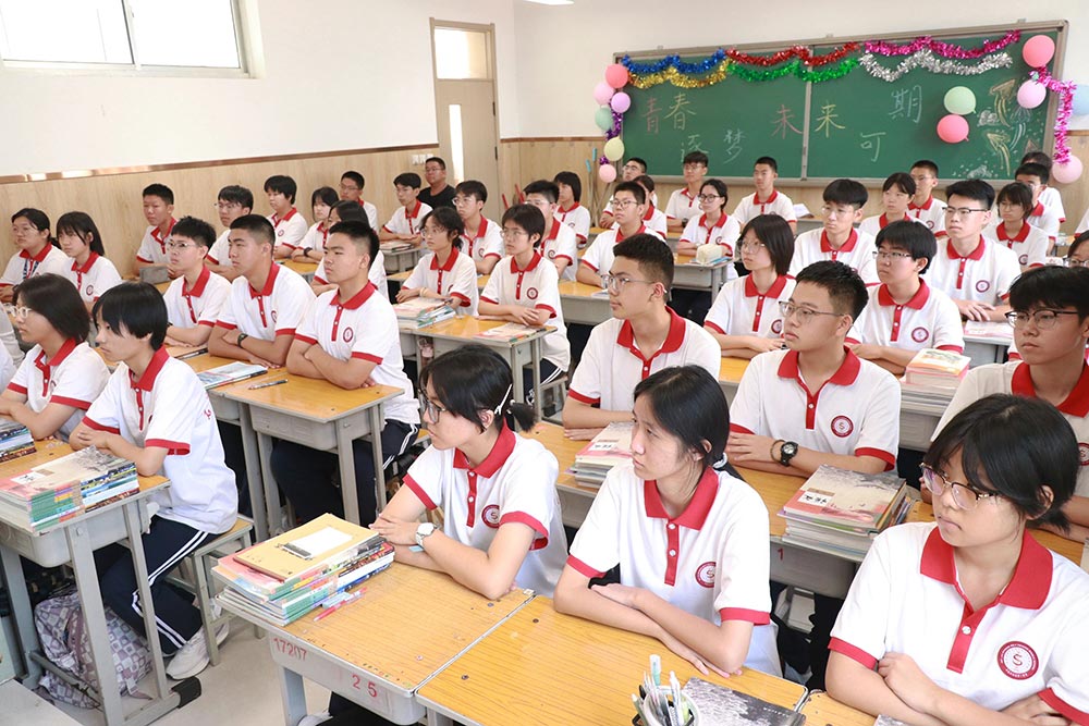 铁流震寰宇 热血映初心丨石家庄私立一中师生共观抗战胜利80周年阅兵盛况