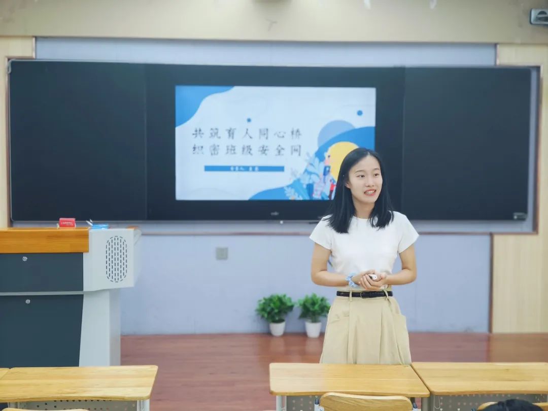 【立小 • 级部风采】那年花开秋正浓 一年级的故事就这样开始啦！
