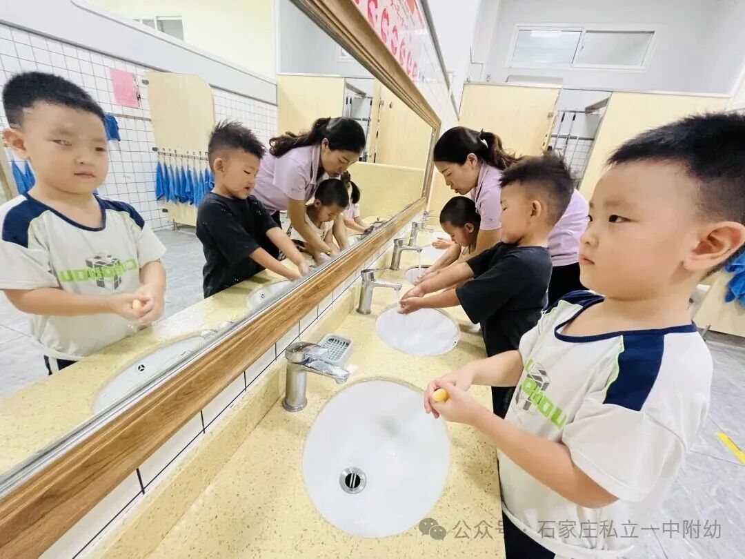 【新生入园第二周】萌娃新入园 成长初体验