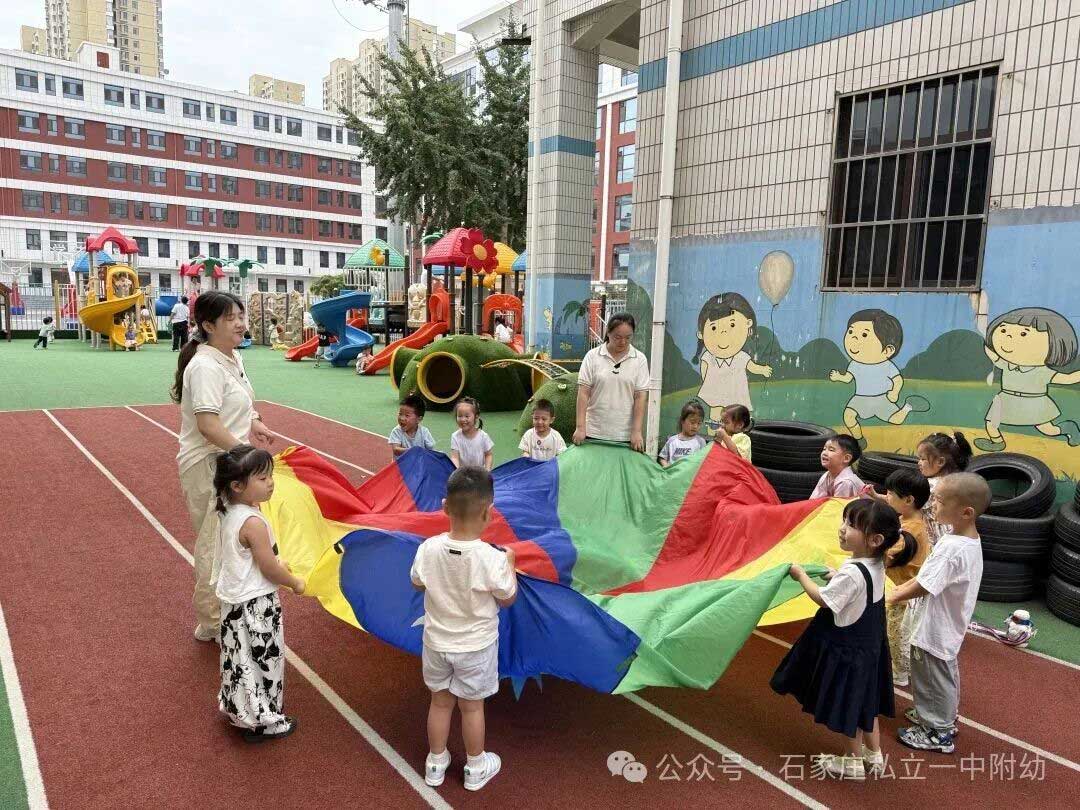 【新生入园第二周】萌娃新入园 成长初体验
