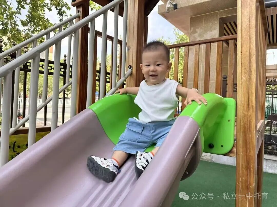 【宝龙托育】0-1岁为什么上托育