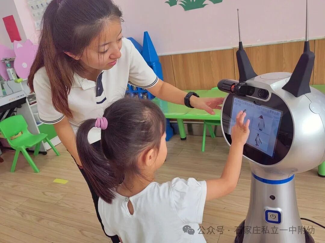 【私立一中幼儿园】中班精品班补录中