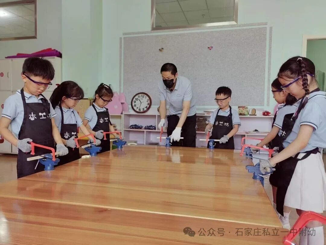 【私立一中幼儿园】中班精品班补录中