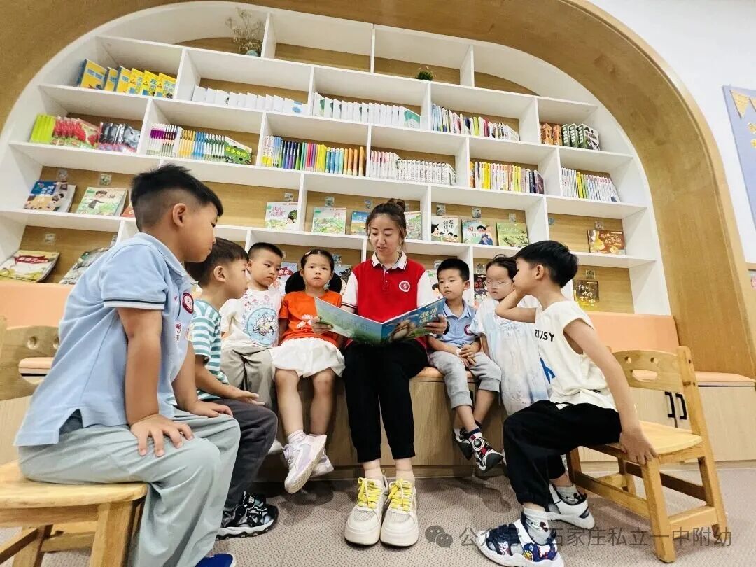 【私立一中幼儿园】中班精品班补录中