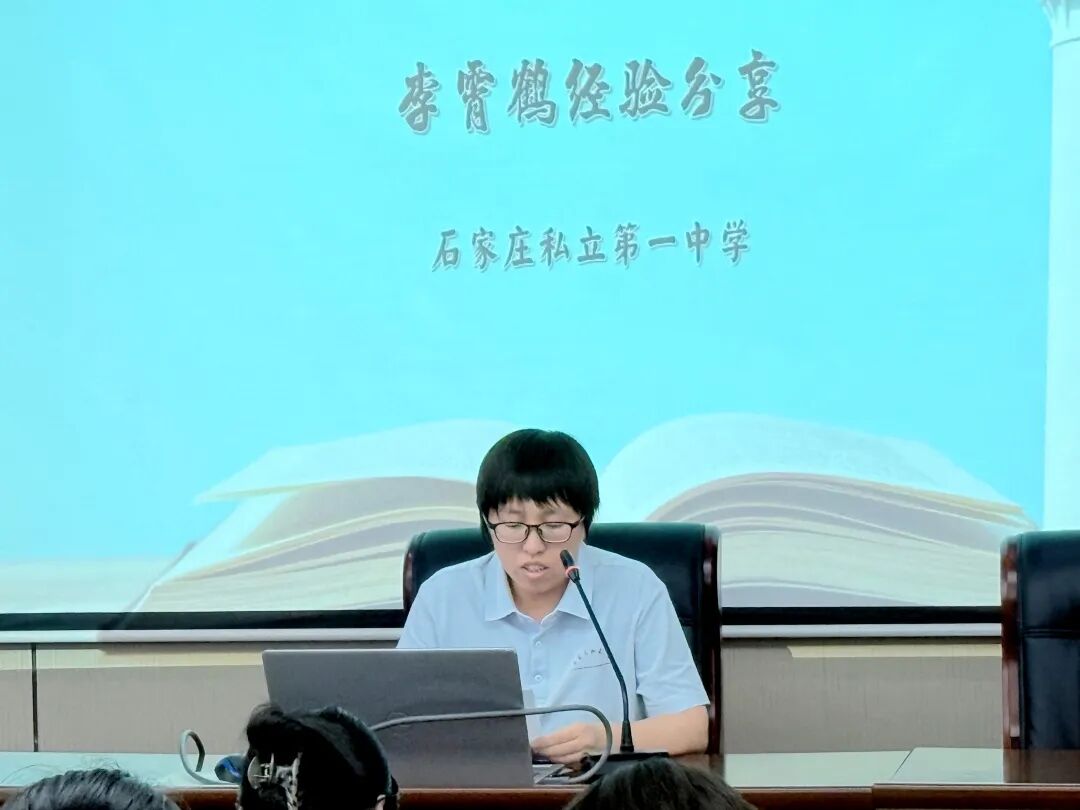 薪火相传 深耕细研