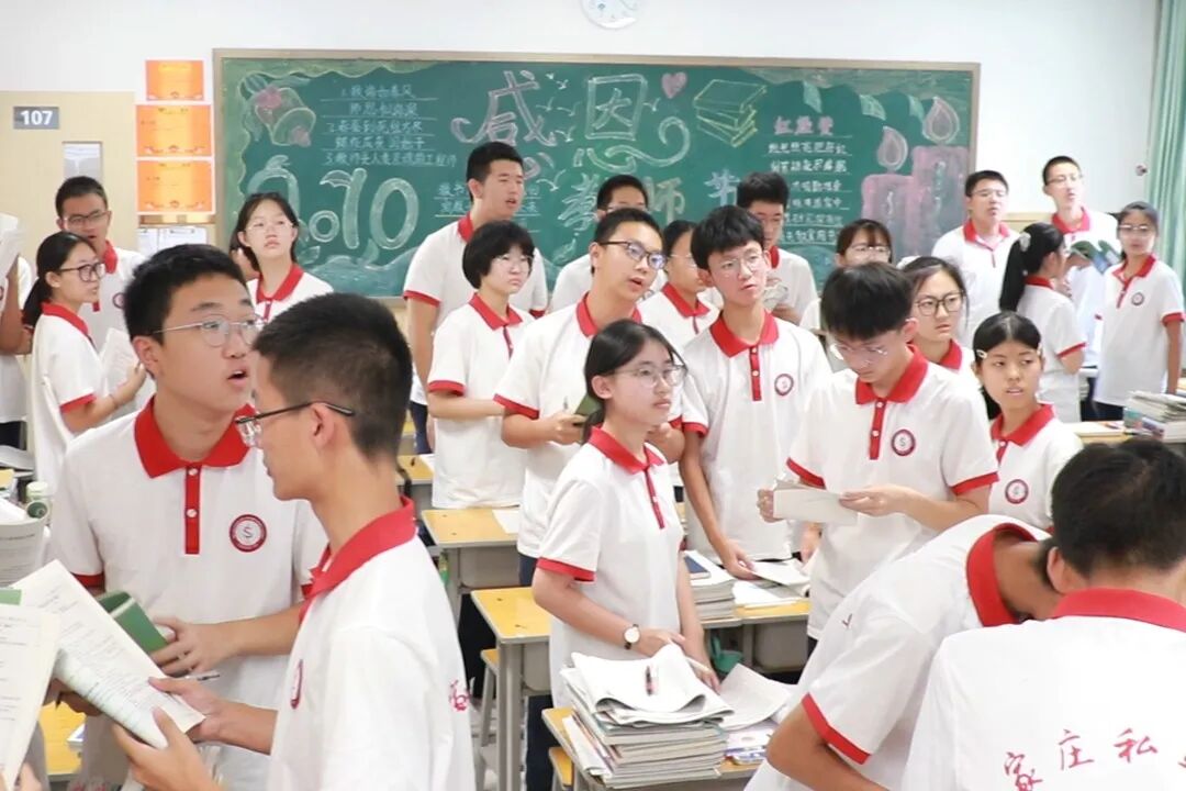 走进“三一课堂”：把课堂还给学生，让学习真实发生