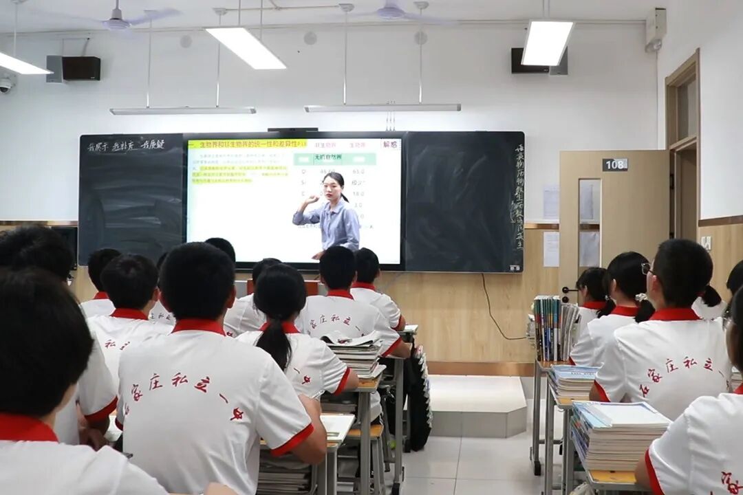 走进“三一课堂”：把课堂还给学生，让学习真实发生