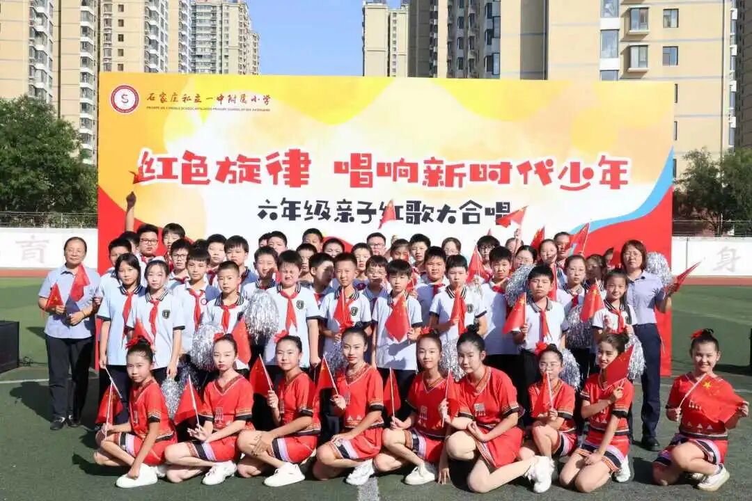 【立小•德育】泪目！六年级学生用红歌致敬信仰，回忆杀来袭，感动全场！