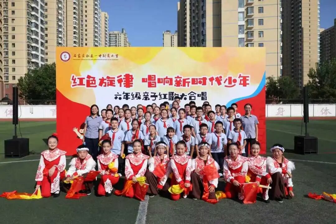 【立小•德育】泪目！六年级学生用红歌致敬信仰，回忆杀来袭，感动全场！