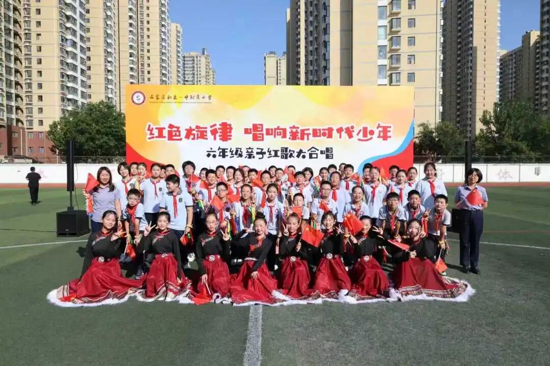 【立小•德育】泪目！六年级学生用红歌致敬信仰，回忆杀来袭，感动全场！