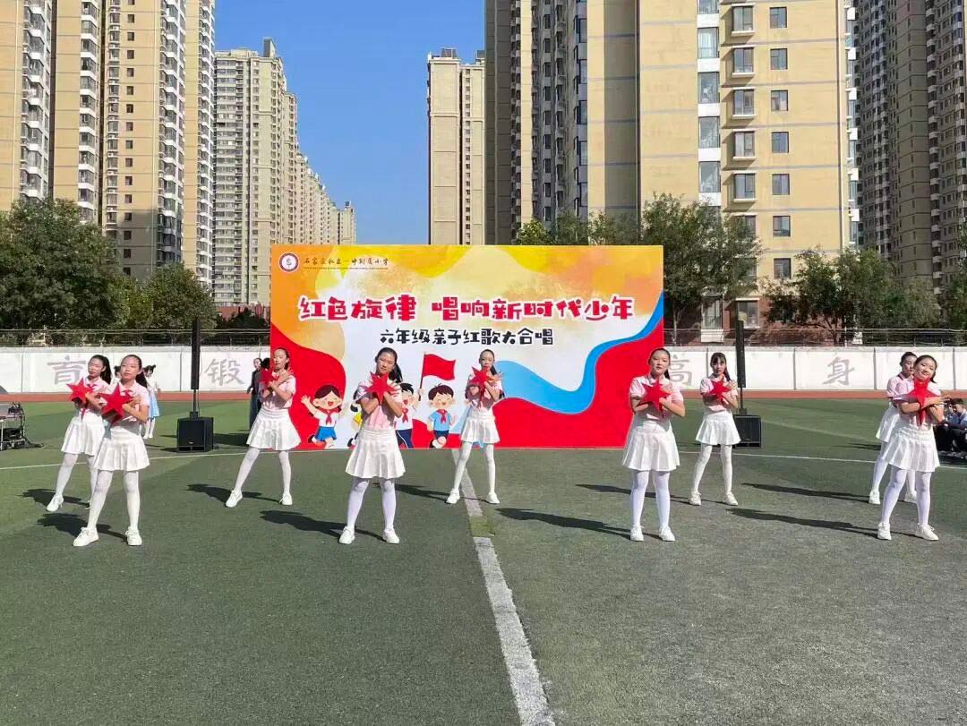 【立小•德育】泪目！六年级学生用红歌致敬信仰，回忆杀来袭，感动全场！