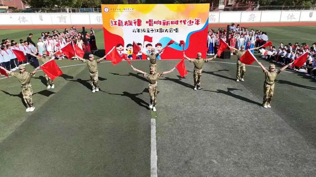 【立小•德育】泪目！六年级学生用红歌致敬信仰，回忆杀来袭，感动全场！
