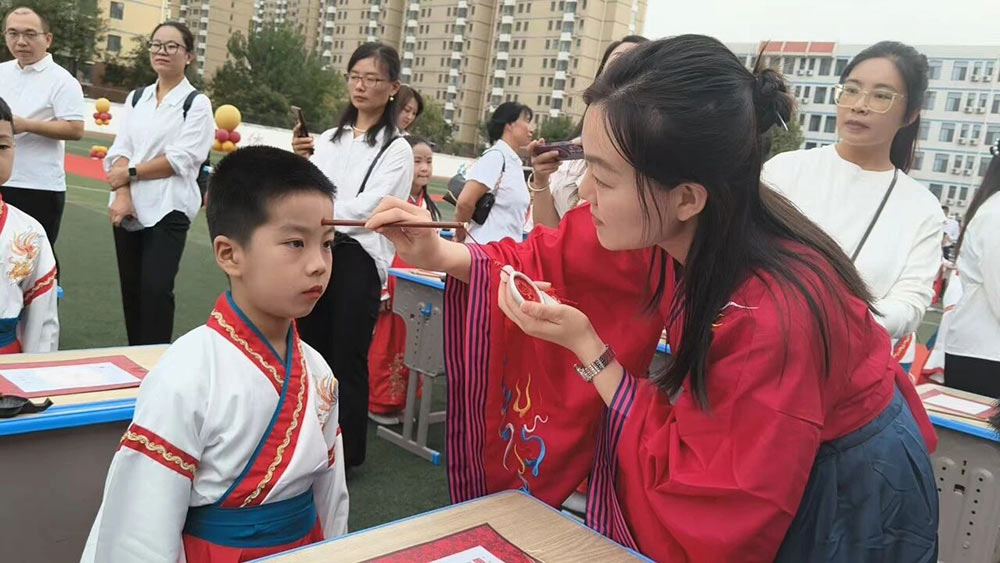 【立小•成长四礼】开笔启智 礼润人生｜一年级开笔礼盛典