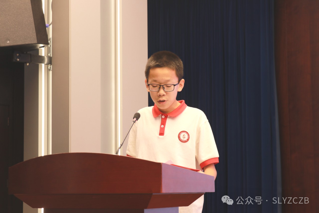凝心聚力 梦想启航丨初三年级表彰会暨师生动员大会