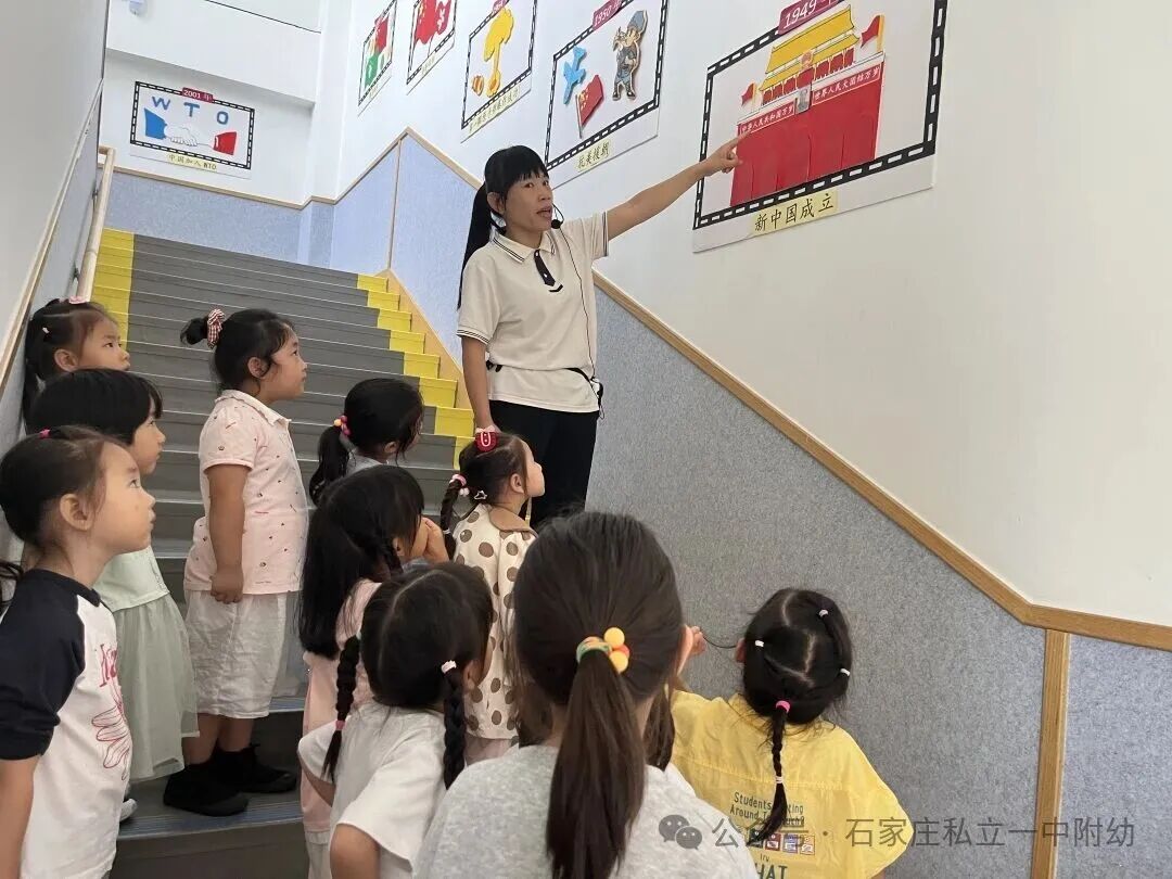 【国庆主题】童声颂祖国 红歌润童心