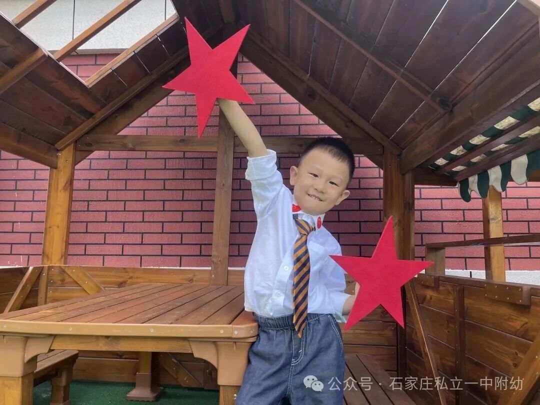 【国庆主题】童声颂祖国 红歌润童心