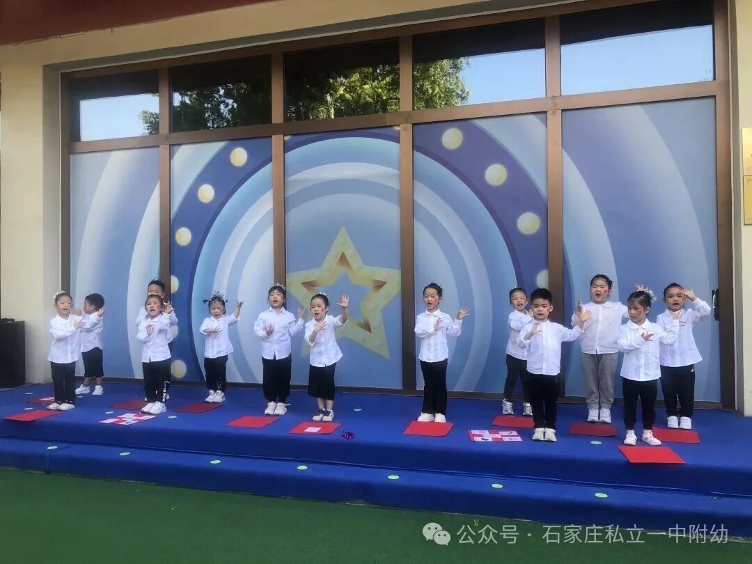 【国庆主题】童声颂祖国 红歌润童心