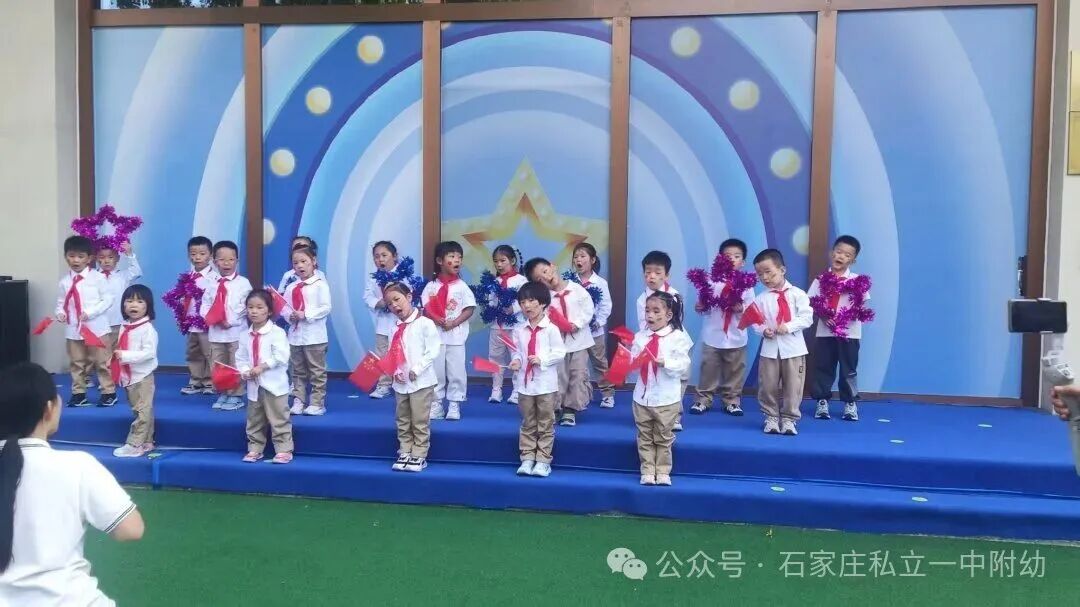 【国庆主题】童声颂祖国 红歌润童心