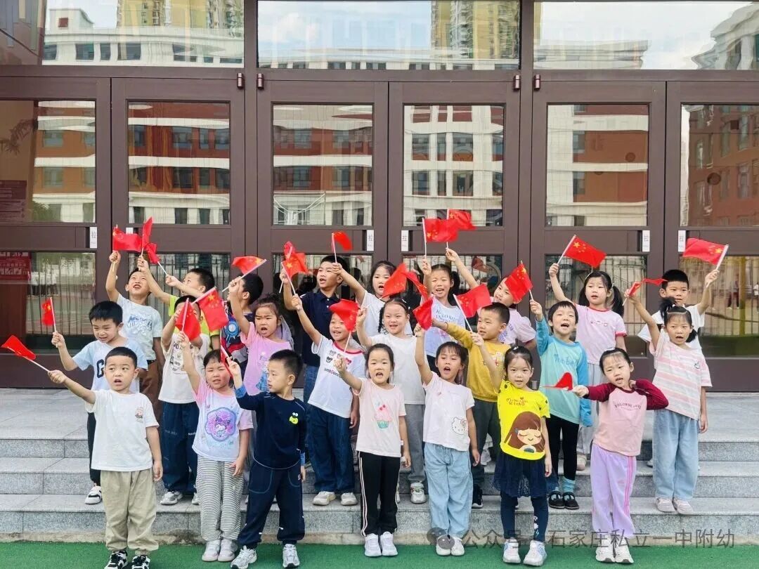【国庆主题】童声颂祖国 红歌润童心