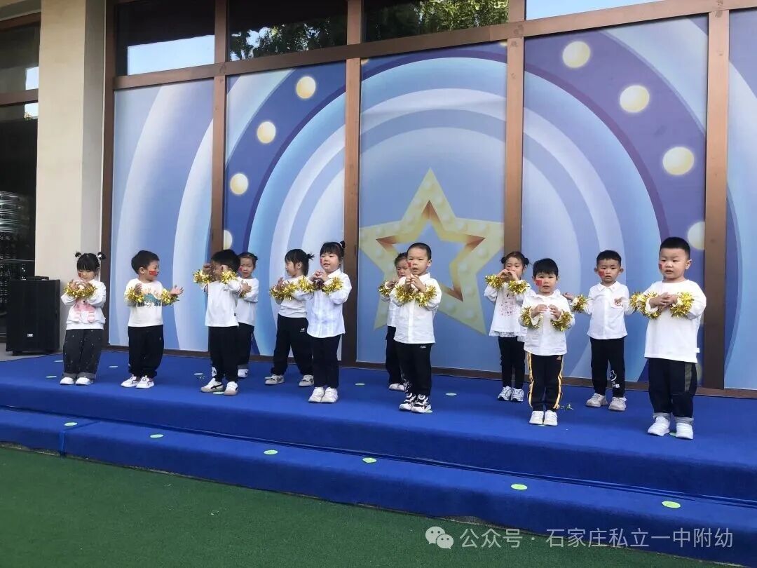 【国庆主题】童声颂祖国 红歌润童心