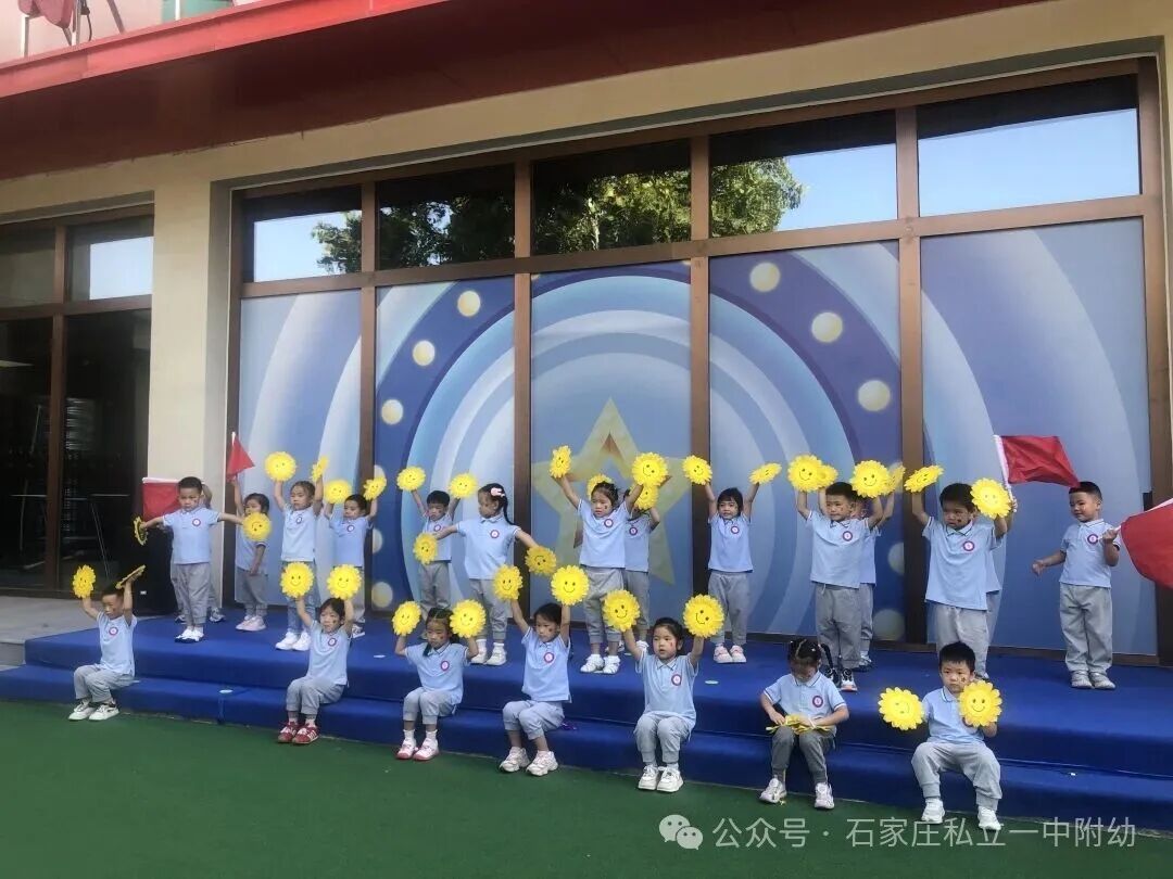【国庆主题】童声颂祖国 红歌润童心