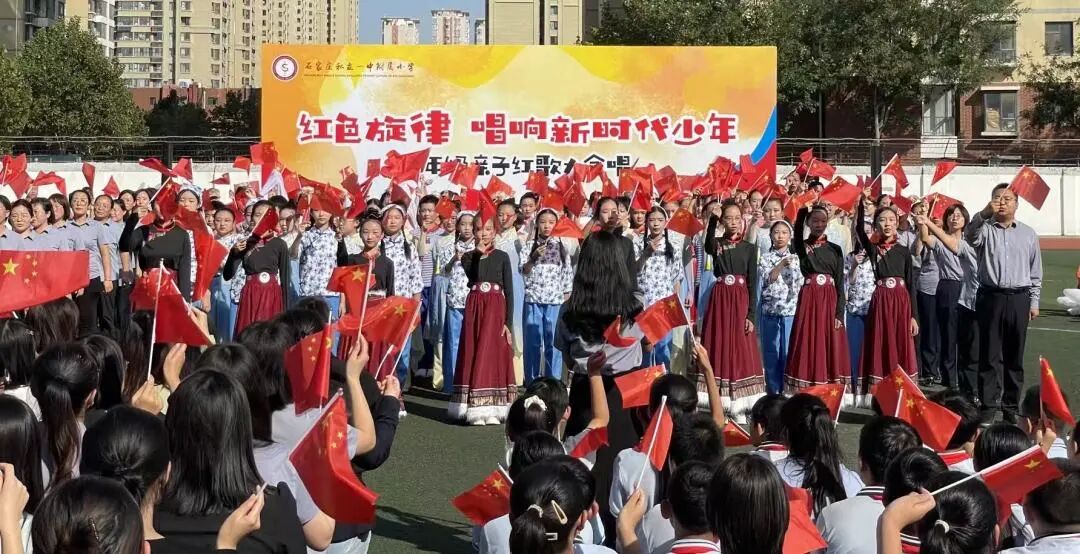 【立小•德育】速看！立小首届亲子节超燃收官！！！