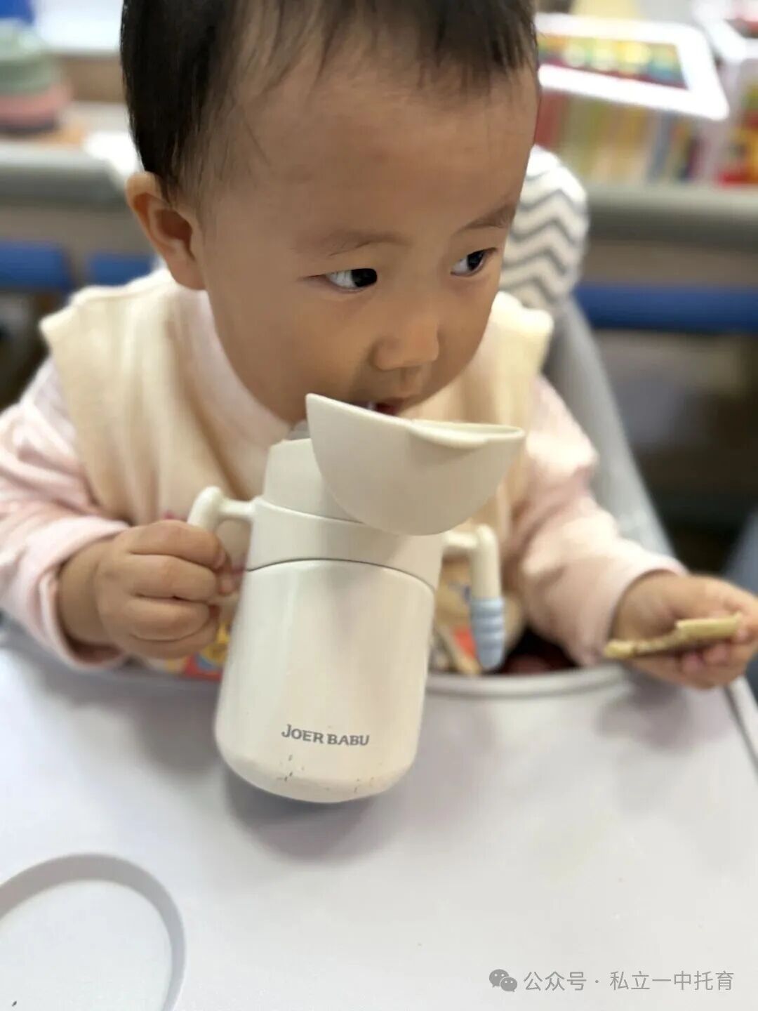【宝龙托育】宝龙托育乳儿班有位置啦~~