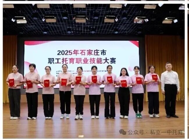 【宝龙托育】宝龙托育乳儿班有位置啦~~