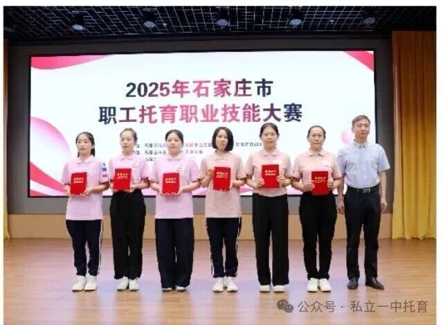 【宝龙托育】宝龙托育乳儿班有位置啦~~