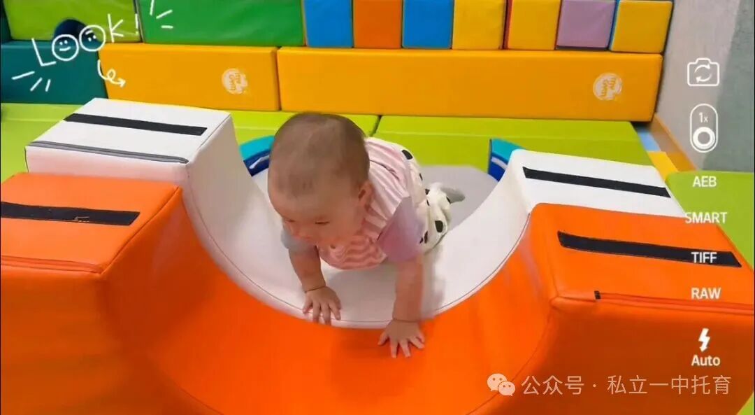 【宝龙托育】宝龙托育乳儿班有位置啦~~