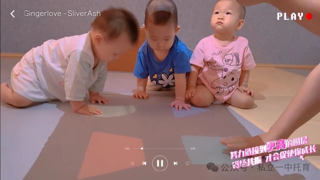 【宝龙托育】宝龙托育乳儿班有位置啦~~