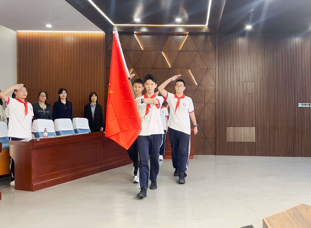 强国复兴有我 争做新时代好少年