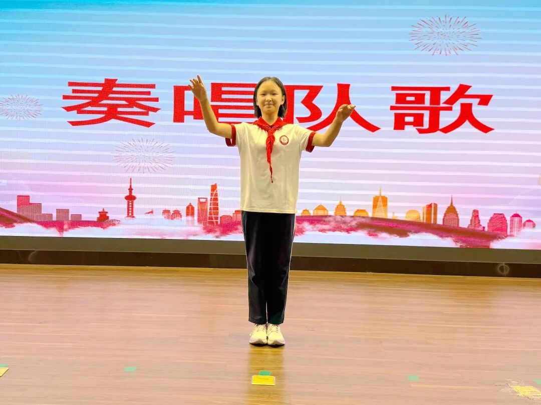 强国复兴有我 争做新时代好少年