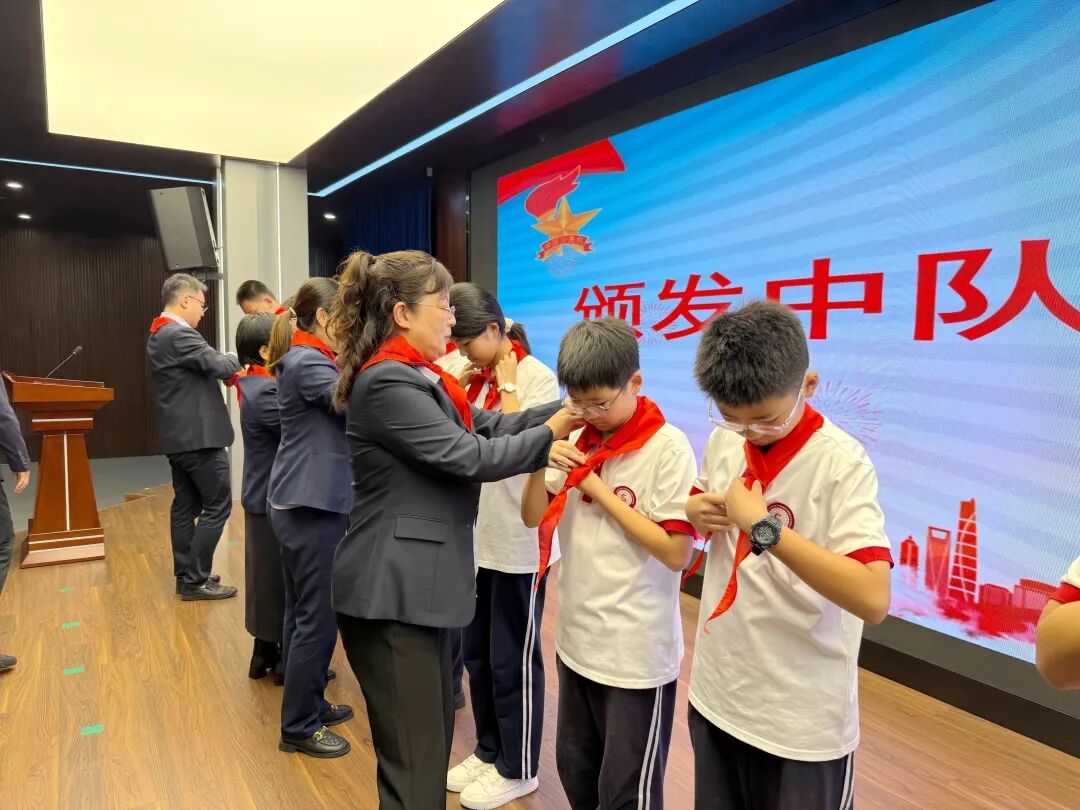 强国复兴有我 争做新时代好少年