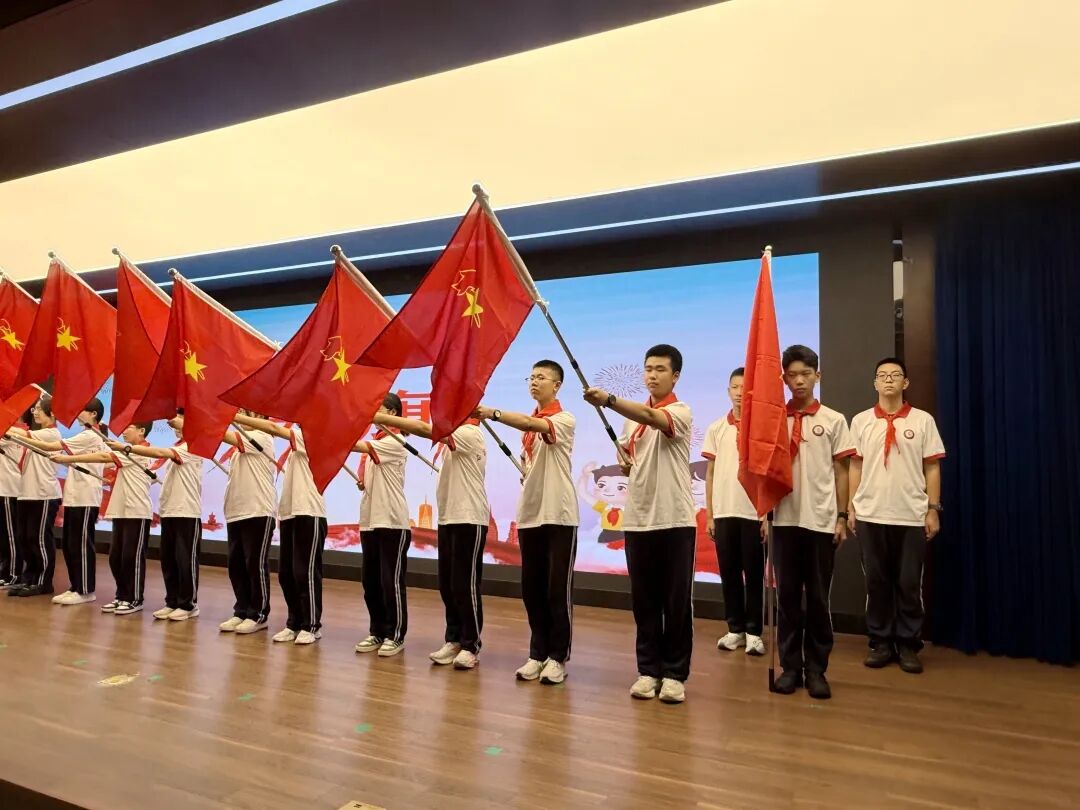 强国复兴有我 争做新时代好少年