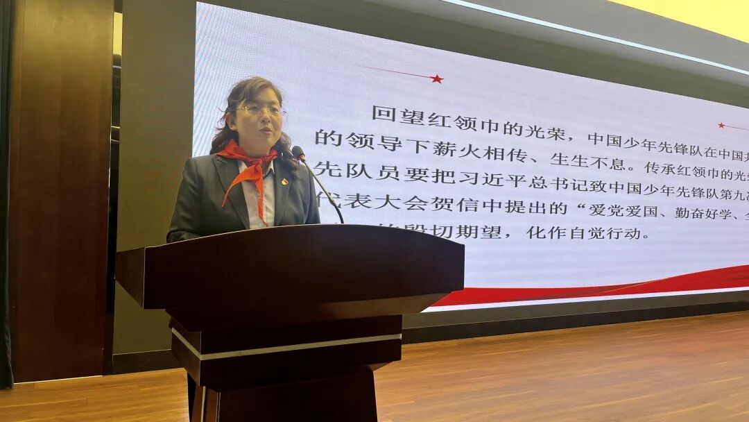 强国复兴有我 争做新时代好少年