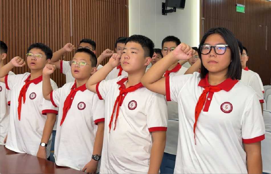 强国复兴有我 争做新时代好少年