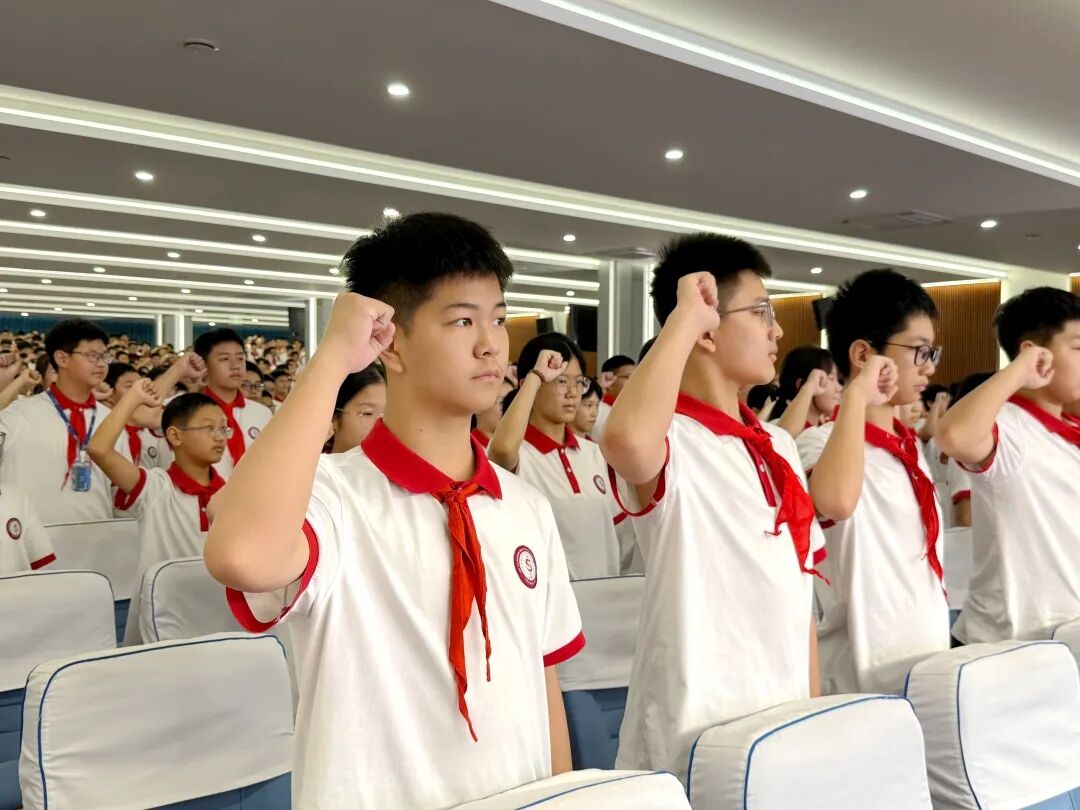 强国复兴有我 争做新时代好少年