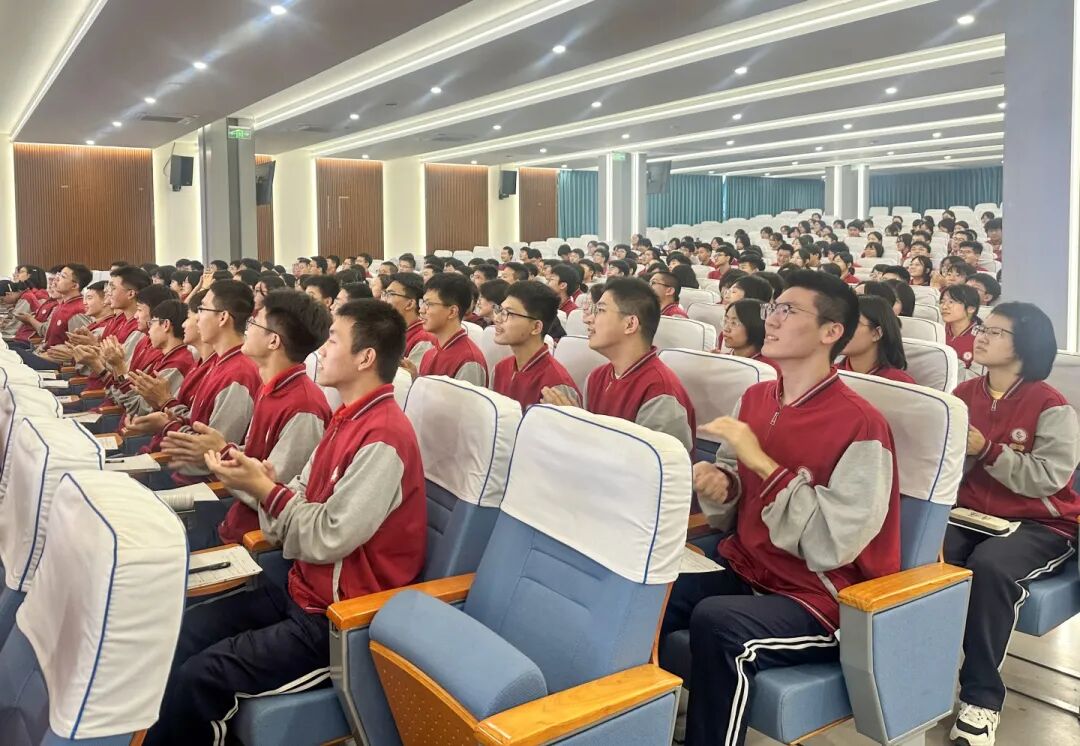 厉兵秣马展锋芒 青春誓师筑梦航丨高三年级表彰大会圆满举行