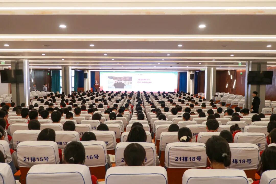 厉兵秣马展锋芒 青春誓师筑梦航丨高三年级表彰大会圆满举行