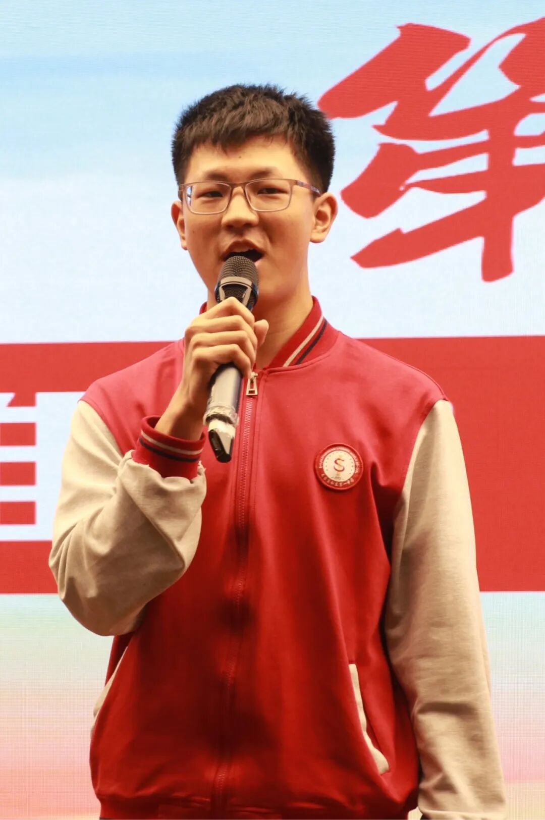 厉兵秣马展锋芒 青春誓师筑梦航丨高三年级表彰大会圆满举行