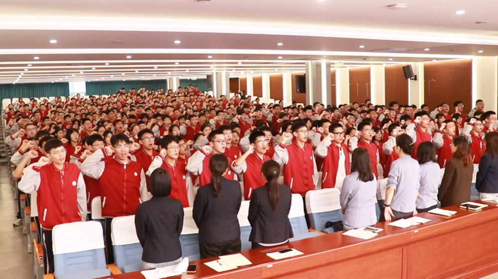 厉兵秣马展锋芒 青春誓师筑梦航丨高三年级表彰大会圆满举行