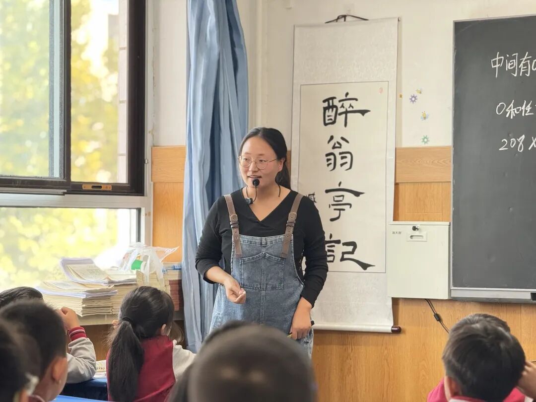 【立小•教学】让教研之花的芬芳散发到立小的每节课