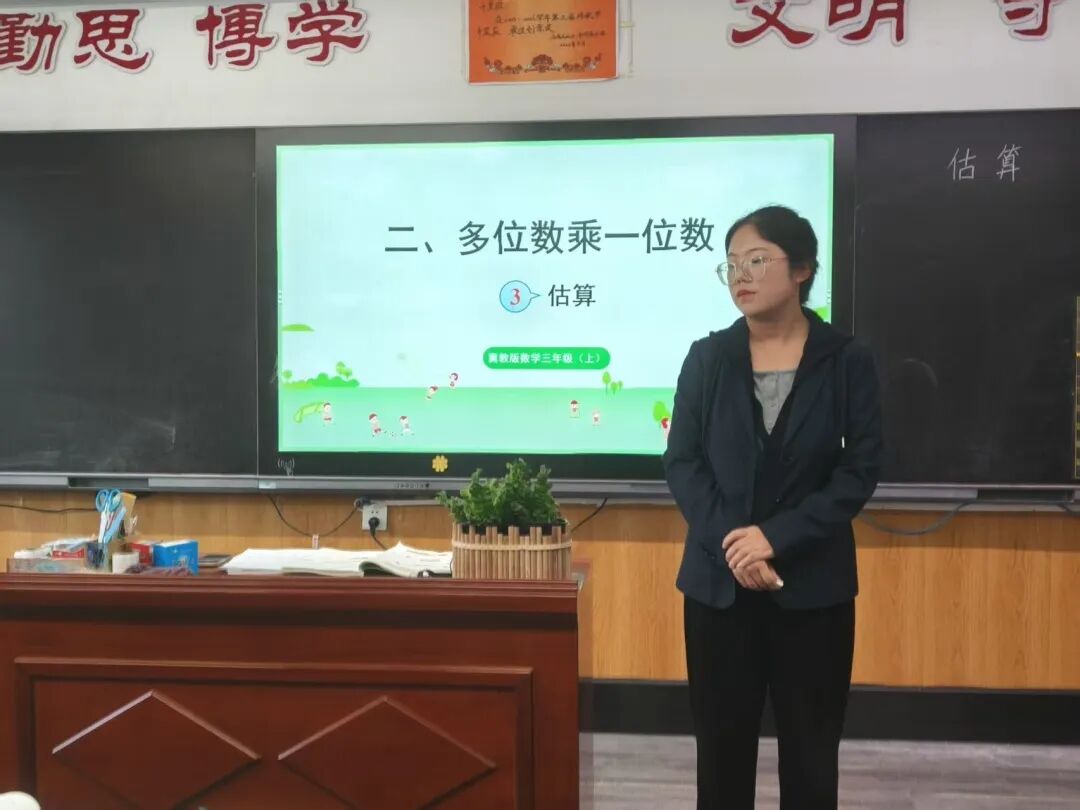 【立小•教学】让教研之花的芬芳散发到立小的每节课