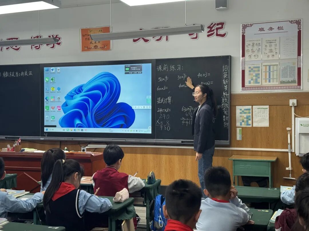 【立小•教学】让教研之花的芬芳散发到立小的每节课